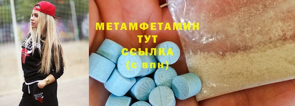 дистиллят марихуана Вязники